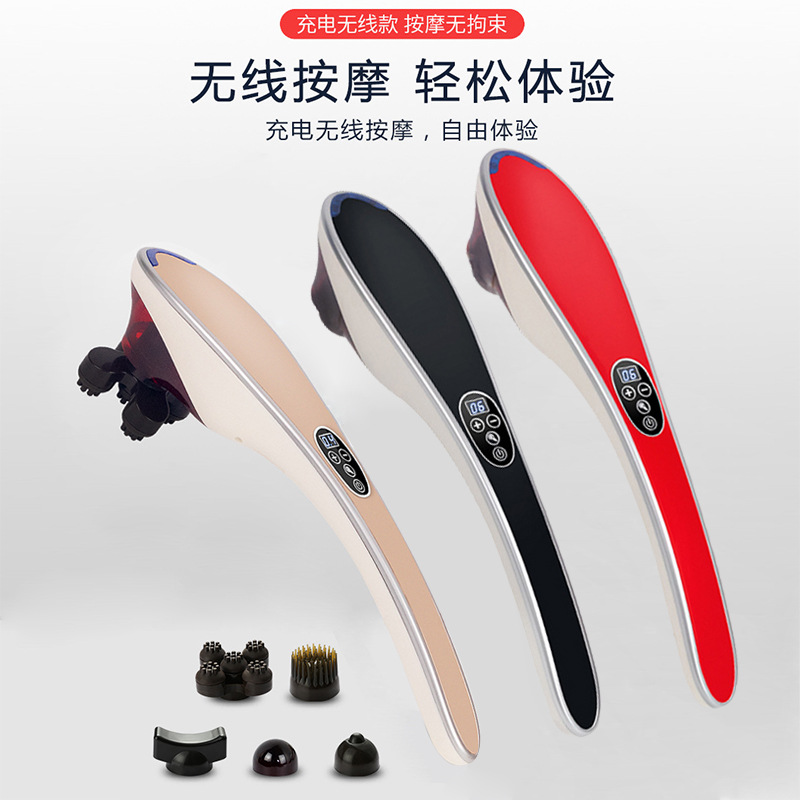 跨境电动颈椎无线款大容量电池智能按摩捶多功能海豚按摩棒按摩器