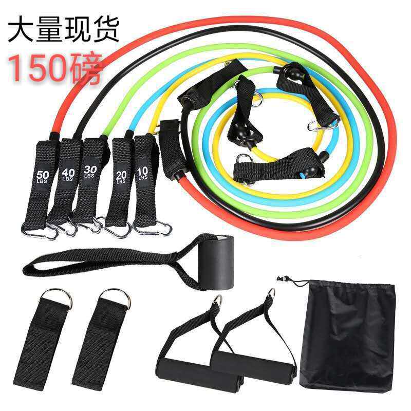 11件套拉力器多功能运动拉伸套装瑜伽绳室内健身训练拉力带弹力绳