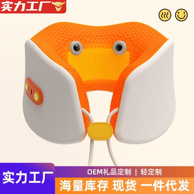 颈部按摩器石墨烯颈椎热敷充电式暖宫慢回弹震动按摩仪