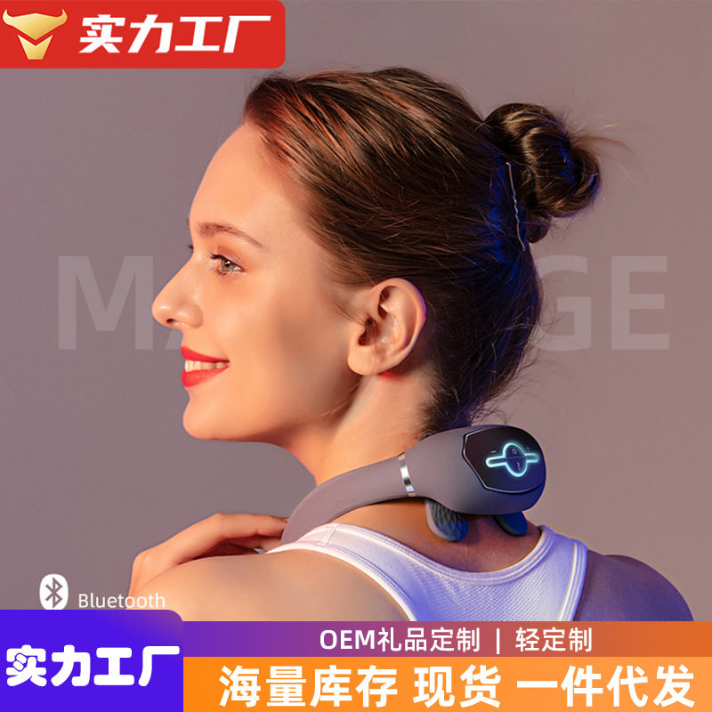 护颈仪按摩仪颈椎仪按摩器家用肩部电疗仪迷你型护颈仪肩颈颈部仪