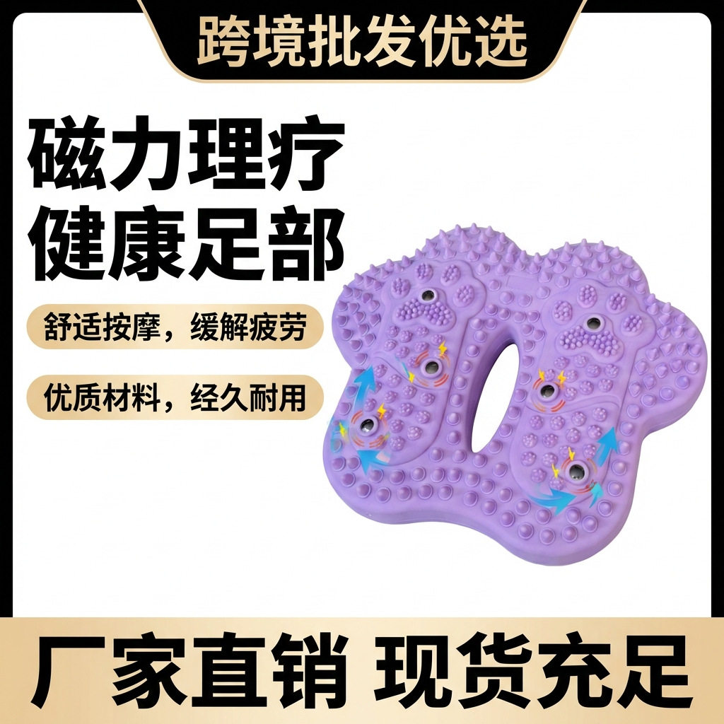 新款充气按摩脚垫踏步器家用足底按摩垫便携室内静音原地脚踏健身
