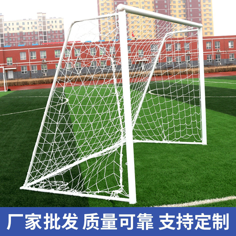 比赛便携式足球门11人制标准足球门可移动5人7人制足球门架