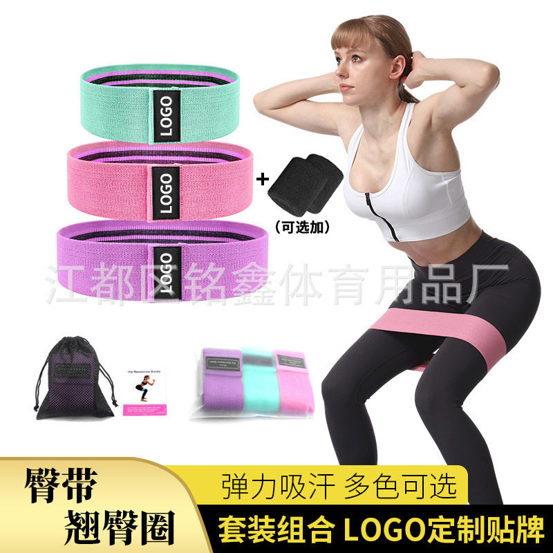 深蹲瑜伽阻力带虐臀圈防滑健美瑜伽翘臀圈美臀带环形弹力拉力带