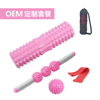 狼牙棒泡沫轴瑜伽柱套装空心泡沫滚轴平衡滚筒按摩棒瑜伽健身器材