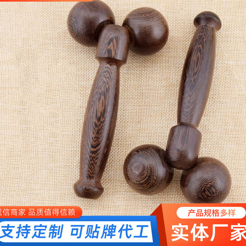 滚轮木质按摩器鸡翅木双球面部颈部肌肉提拉全身紧致器手持按摩