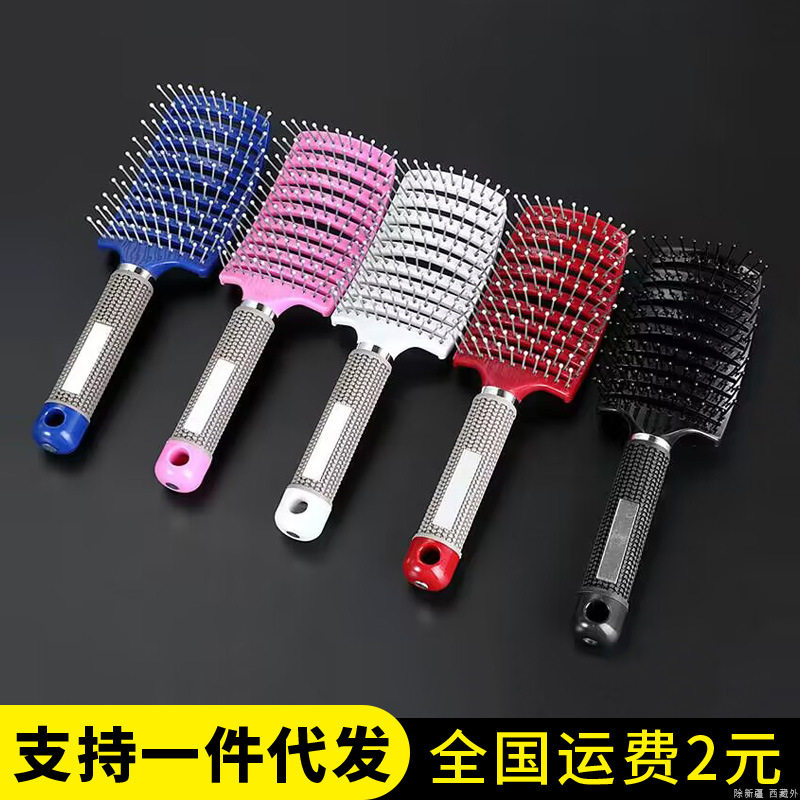 弧形发根蓬松大弯顺发造型梳按摩排骨梳男女便携美发长发卷发神器