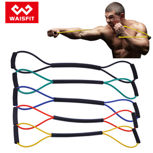 拳击速度散打泰拳空击弹力带阻力绳训练出拳踢拳器材搏击