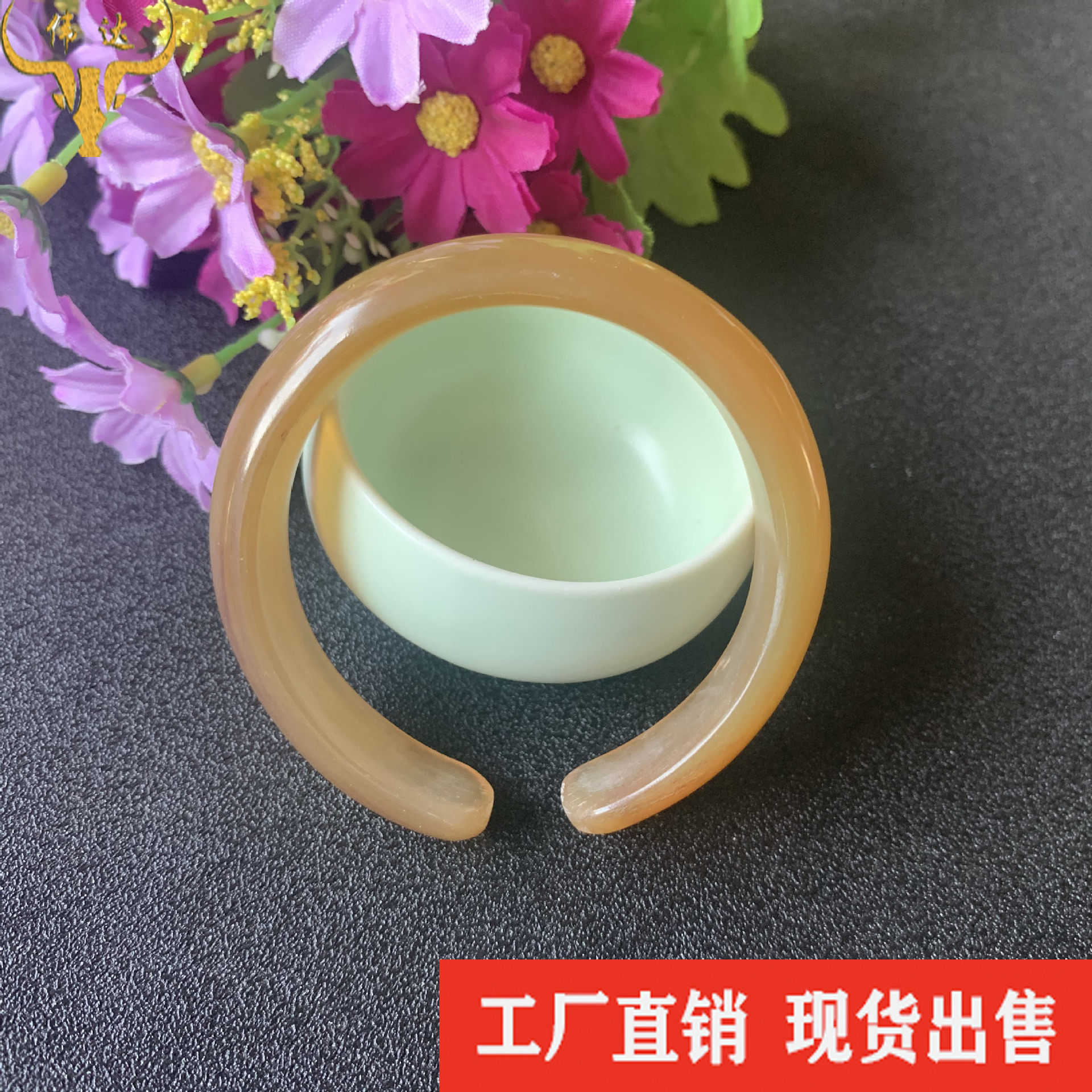 牛角手镯牛角开口手镯羊角活口手镯羊角开口镯牛角梳子厂家