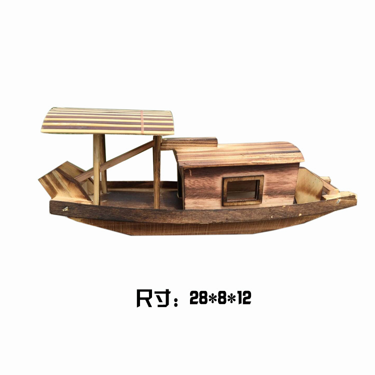 木质船摆件钓鱼木头船复古渔船模型桌面摆件旅游景区纪念礼