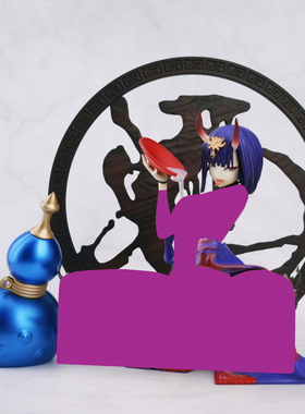 【珠亿】蹲姿酒吞童子手办 恋酒迷花fgo二次元艺术品模型摆件fate