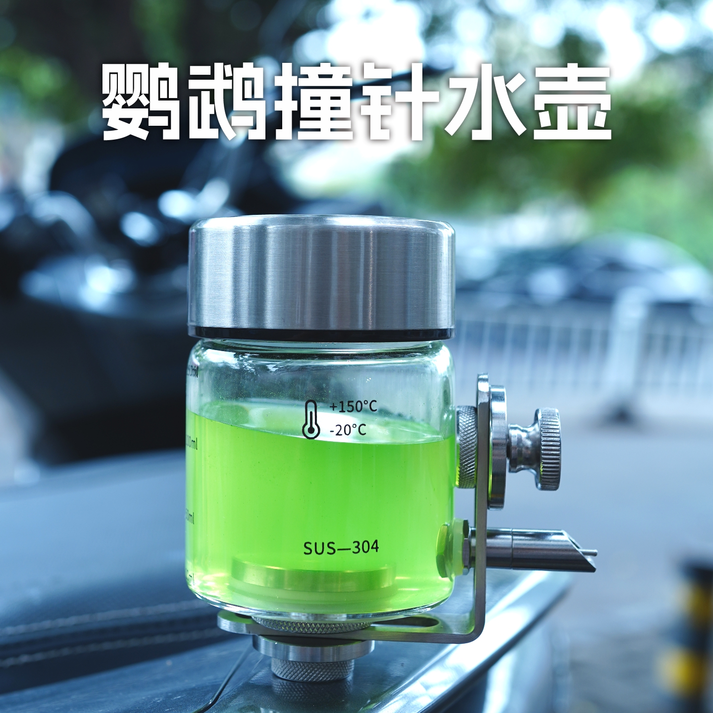 鹦鹉自动撞针饮水器嗞吸快捷安装