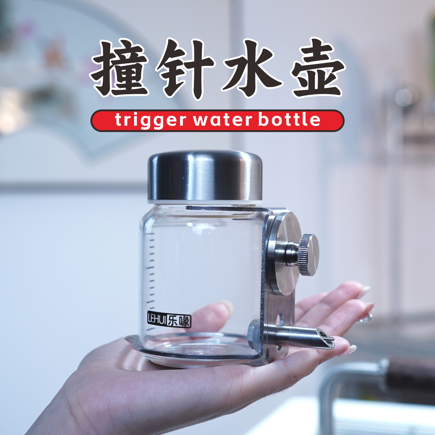 鹦鹉撞针饮水器保温箱两用玻璃防锈自动鸟笼喂水器新款鸟用水壶