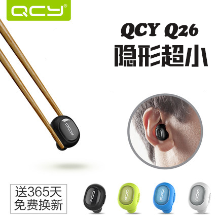 QCY Q26无线蓝牙耳机mini迷你超小隐形运动通用一拖二单耳耳塞式|msdalam kategori Peralatan Audio-visual, set kepala Bluetooth - dari Buy2taobao.com untuk memberikan perkhidmatan ejen Taobao profesional membeli