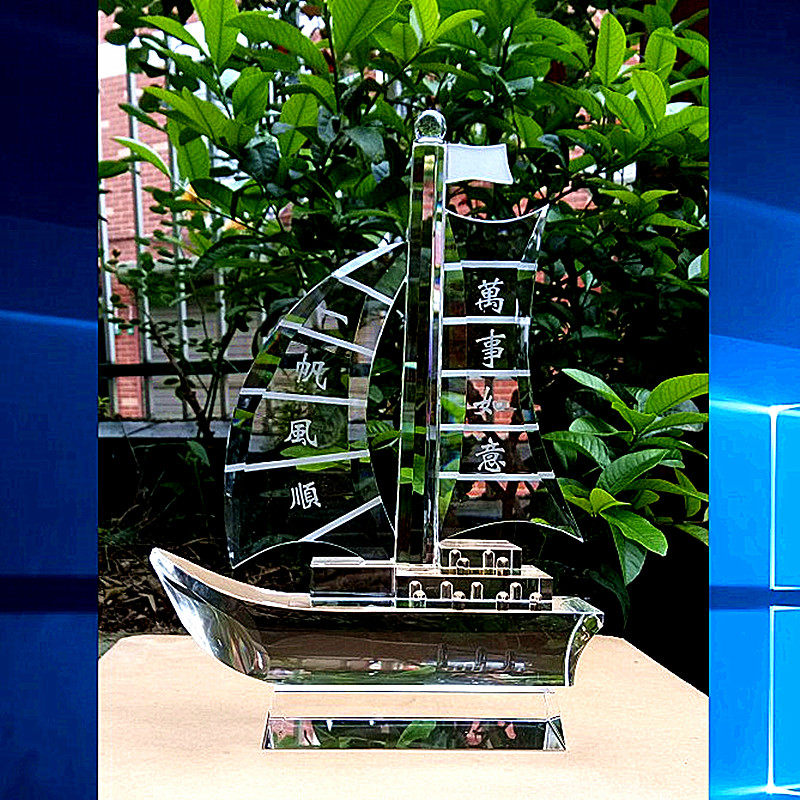 一帆风顺水晶帆船摆件酒柜装饰玄关家居开业创意庆典桌面纪念礼品