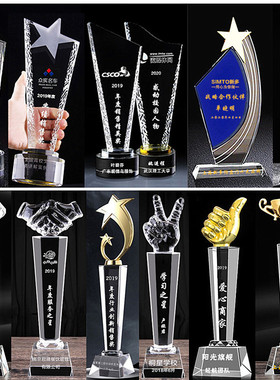 水晶颁奖奖杯退休五角星纪念品