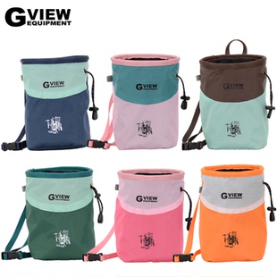 GVIEW 旗云 Spring Chalk Bag 粉袋攀岩装备野攀基础款抱石镁粉袋
