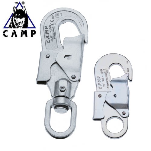 CAMP/坎普万向节钢制连接挂钩