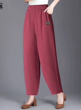 特价棉麻裤子女宽松舒适哈伦萝卜慵懒风高腰萝卜裤紫色休闲裤夏季