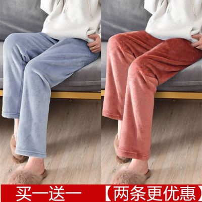 限时抢购暖暖裤厚保暖显瘦百搭潮