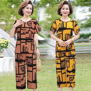 中老年女夏季 闊腿褲 短袖 套裝 冰絲兩件套衣服洋氣2025新款 媽媽夏裝
