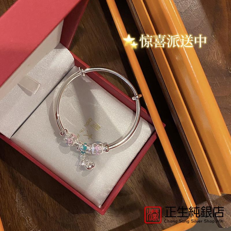 香纯银纯银推拉儿童手镯足银999圆棍转运珠彩绘两世欢大童