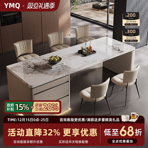 齐平岛台餐桌一体家用可伸缩新款厨房中岛台岩板高级轻奢定制导台