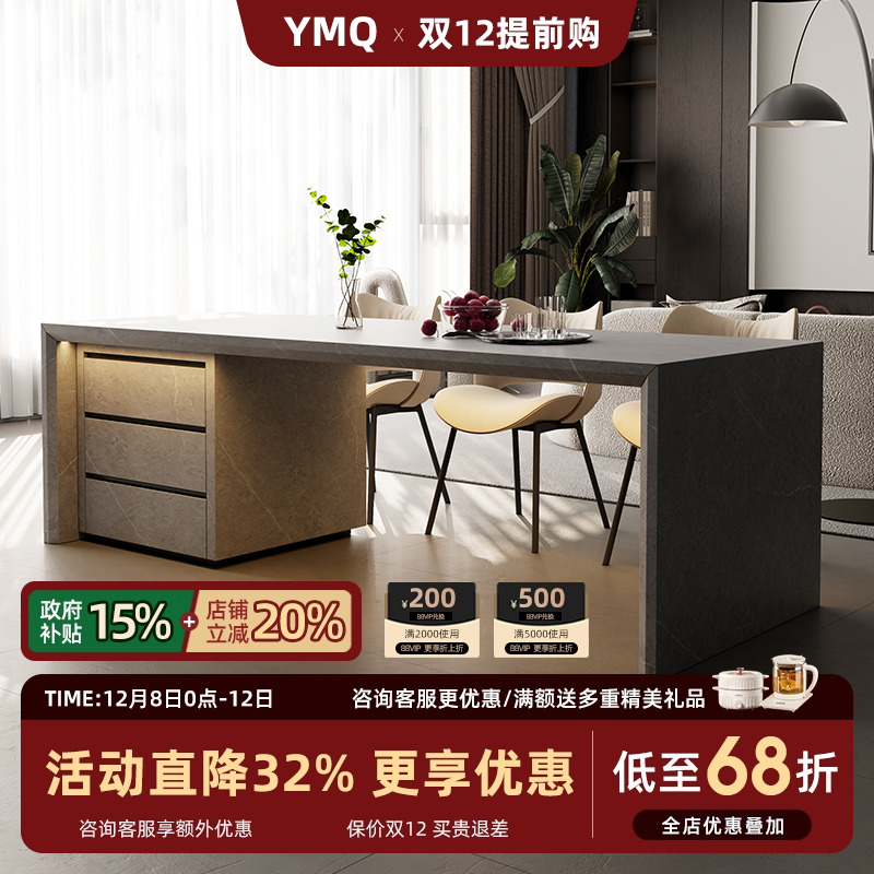 誉满球高端岛台餐桌可定制