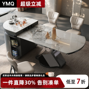 轻奢风岛台餐桌一体家用伸缩小户型可分离高级感弧形导台圆桌餐桌