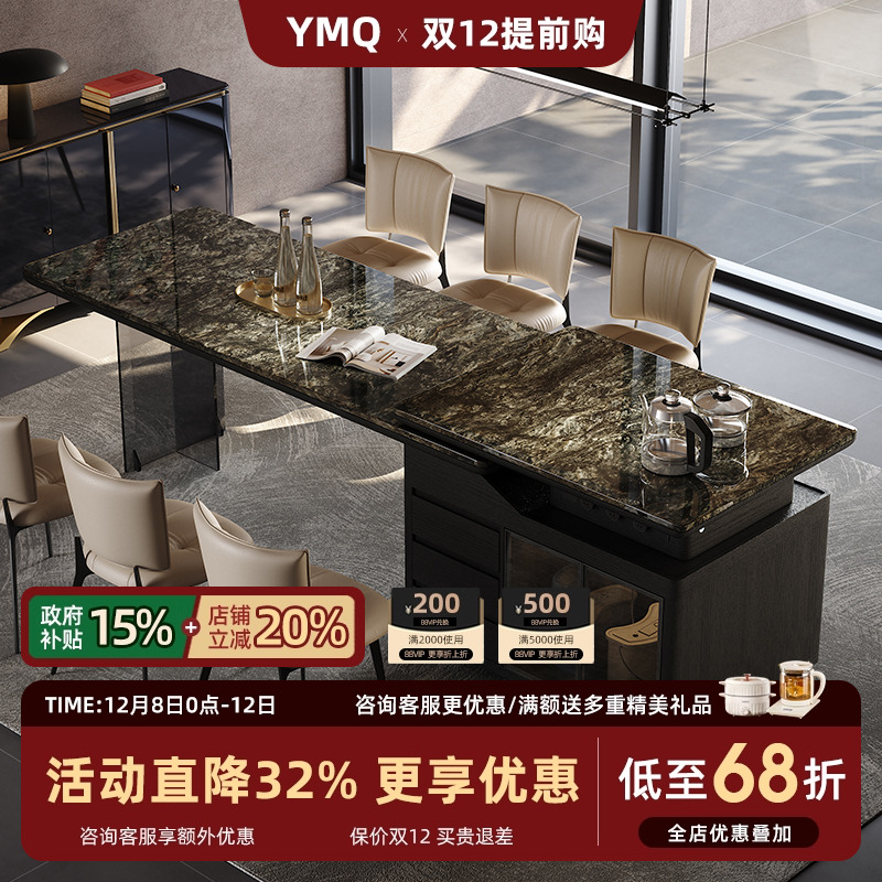 意式极简岛台餐桌一体家用别墅餐厅岛台吧台奢石大理石岛台餐台