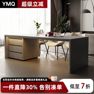 齐平高级岛台餐桌一体家用厨房岩板中岛台一体桌高端定制水槽导台