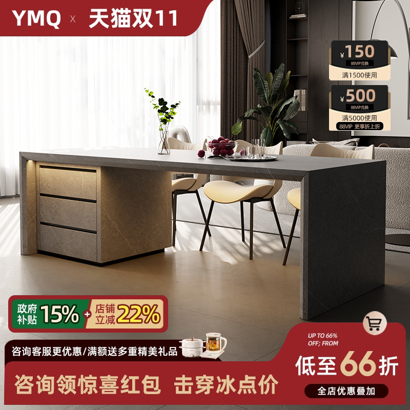 齐平高级岛台餐桌一体家用厨房岩板中岛台一体桌高端定制水槽导台