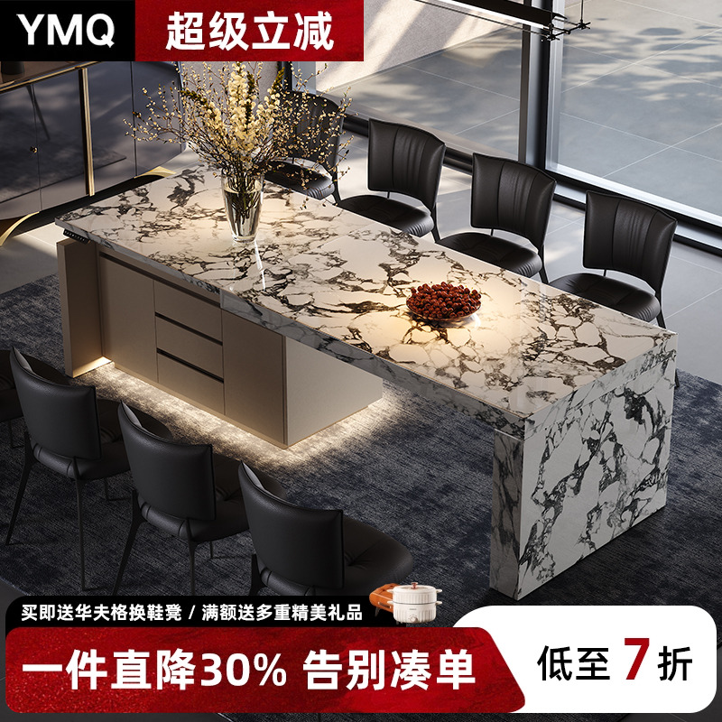 岛台餐桌一体家用可伸缩新款轻奢升降岛台小户型岩板岛台一体餐桌