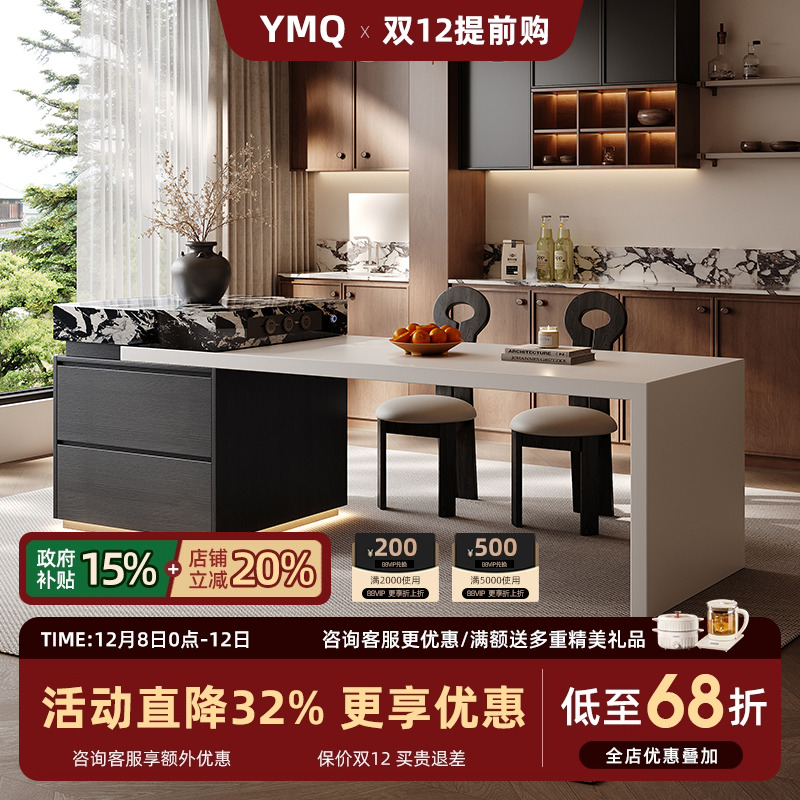 意式岛台餐桌一体家用可伸缩新款中岛台厨房小户型岩板岛台餐台