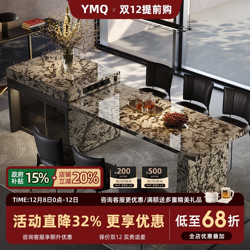 意式岛台餐桌一体家用可伸缩别墅厨房岛台吧台奢石大理石岛台餐台