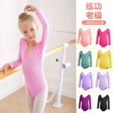 Детская гимнастическая спортивная одежда, демисезонный свитер, лонгслив для раннего возраста