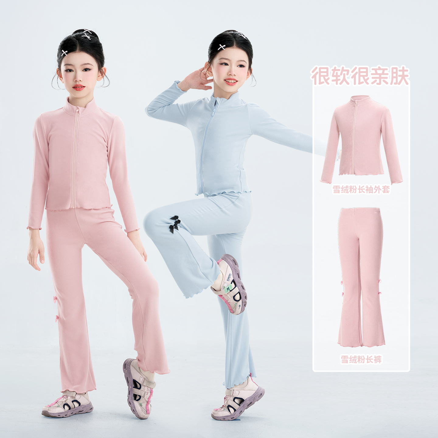 日常可穿舞蹈服套装抓绒运动服