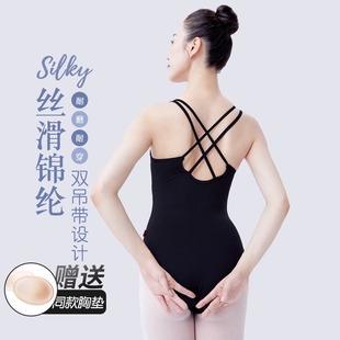 体操服成人芭蕾舞练功服女吊带形体服艺考基训舞蹈教师专用连体服