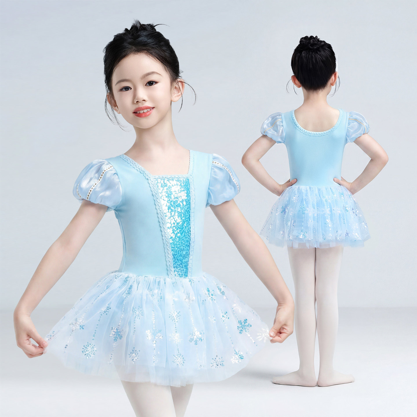芭蕾舞服儿童可爱公主裙女童中国舞跳舞练功服幼儿演出服装舞蹈服