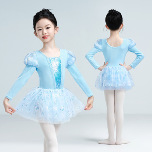 芭蕾舞服儿童可爱公主裙女童中国舞跳舞练功服幼儿演出服装 舞蹈服