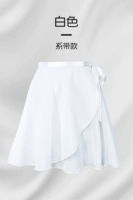 Стационарный белый