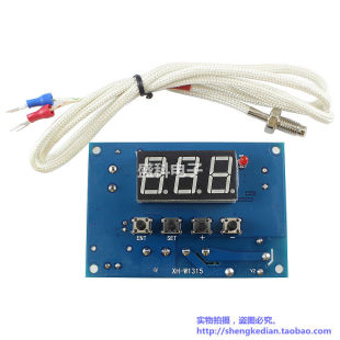 999度 K型热电偶M6螺栓头温控板 高温数字温控器 DC12V供电