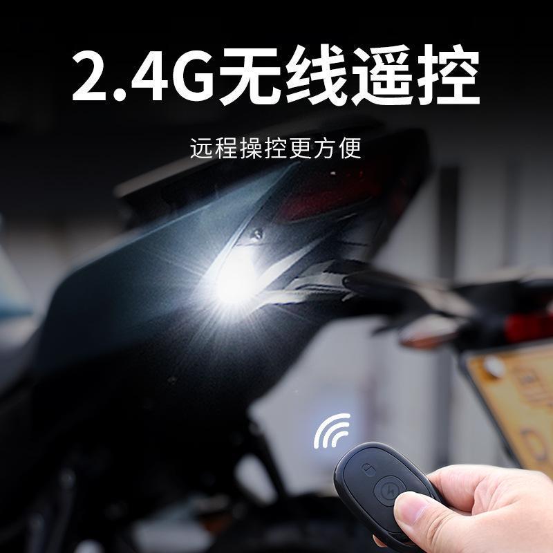 电动车夜航灯摩托爆闪灯无人机飞机灯无线遥控警示灯免接线爆闪灯
