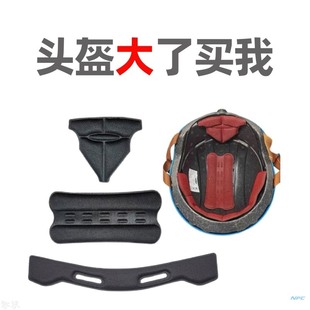 电动车头盔内衬九号小牛新升级独立可拆卸安全盔半盔改装加厚配件