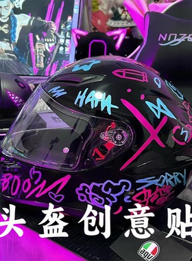 反光车贴jinx镂空金克斯创意涂鸦摩托电动汽车身玻璃头盔装饰贴纸