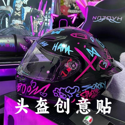 反光车贴jinx镂空金克斯创意涂鸦