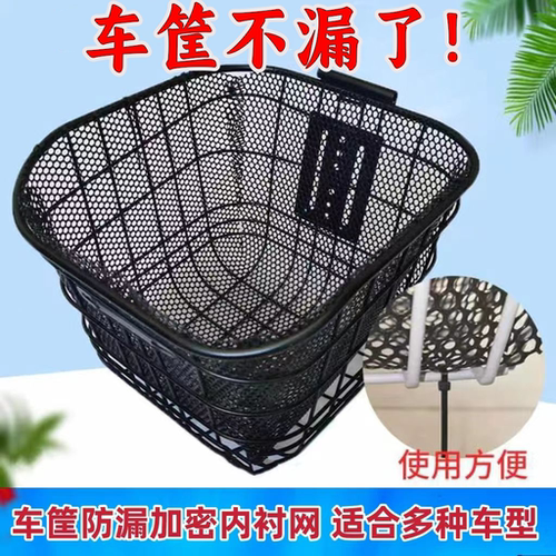 电动车筐防漏网兜防漏东西网