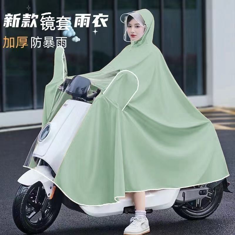电动车雨衣防暴雨放飘雨衣摩托车单人骑行成人双人全身暴雨衣雨披