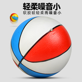 篮球专用室内运动宝宝小玩具充气拍拍球类投篮皮球儿童幼儿园