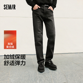 森马牛仔裤 男冬季 加绒保暖弹力小直筒裤 森柔 子百搭黑色长裤