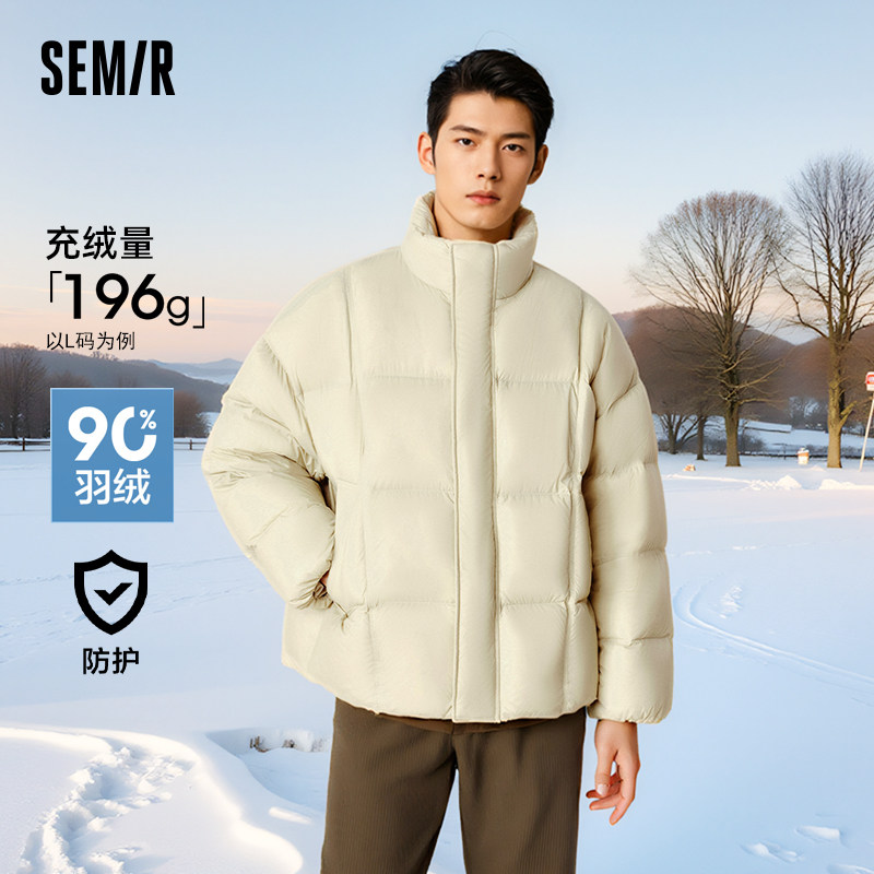 森马羽绒服男厚三防立领oversize